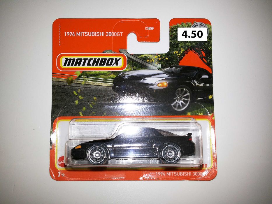 Mitsubishi - Carros da Marca Matchbox e Hot Wheels escala 1/64