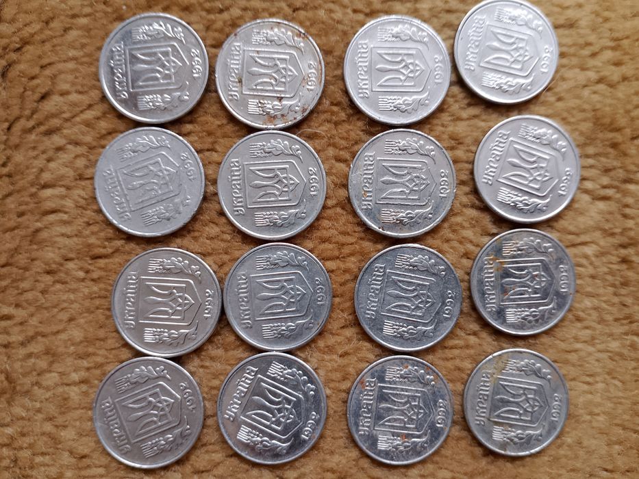 Монеты Украины тисяча девятьсот девяносто второго года
