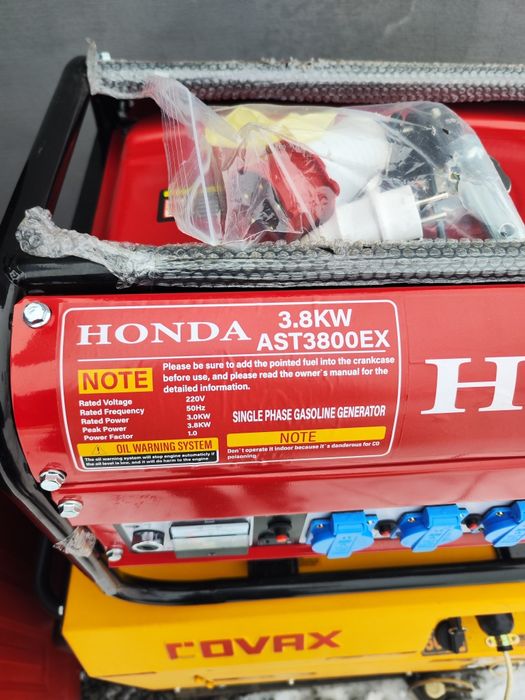 Генератор газ, бензин 3.8КВ  220-380