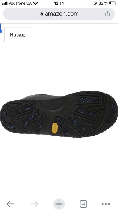 UGG Classic Short Waterproof