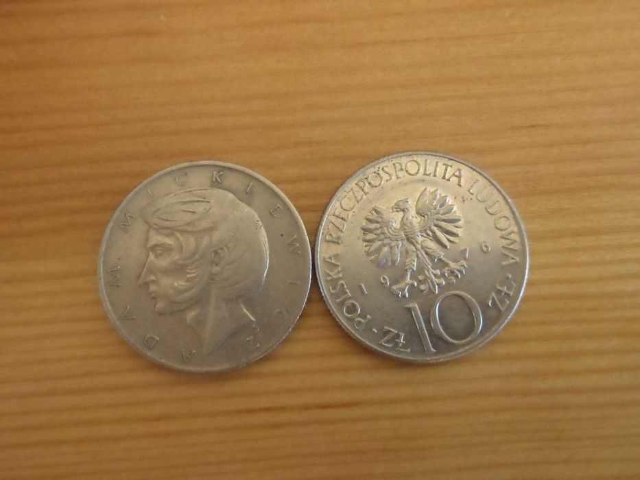 Moneta 10 złotych Adam Mickiewicz 1975, 1976