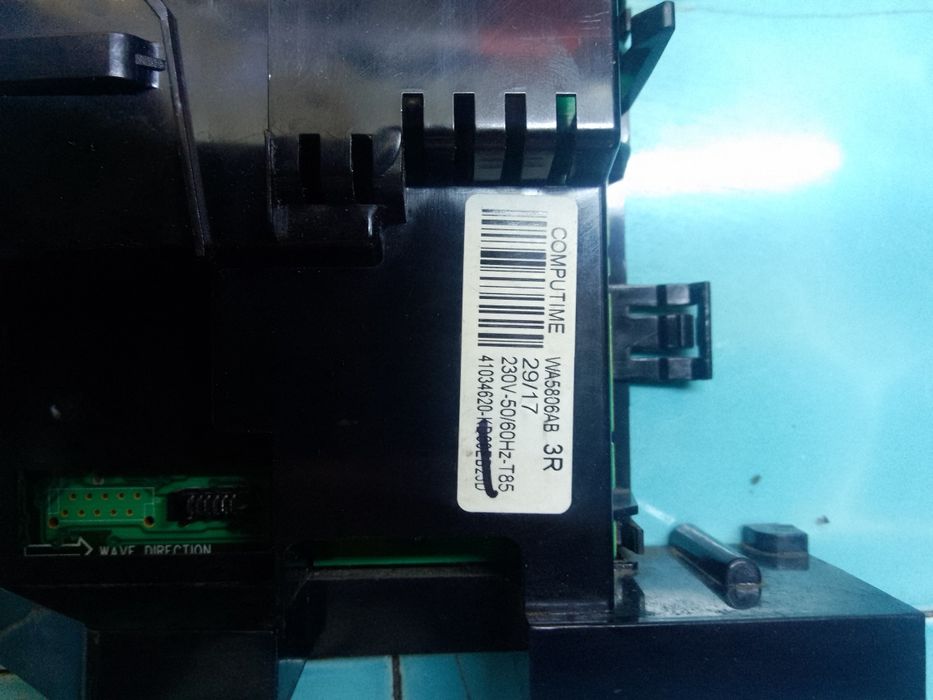 Машина CANDI по запчастям.