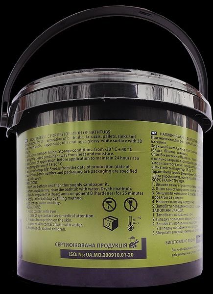 Ударопрочный наливной акрил Керамокрил. Реставрация ванн