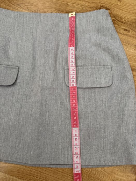 Спідничка бренду coosh