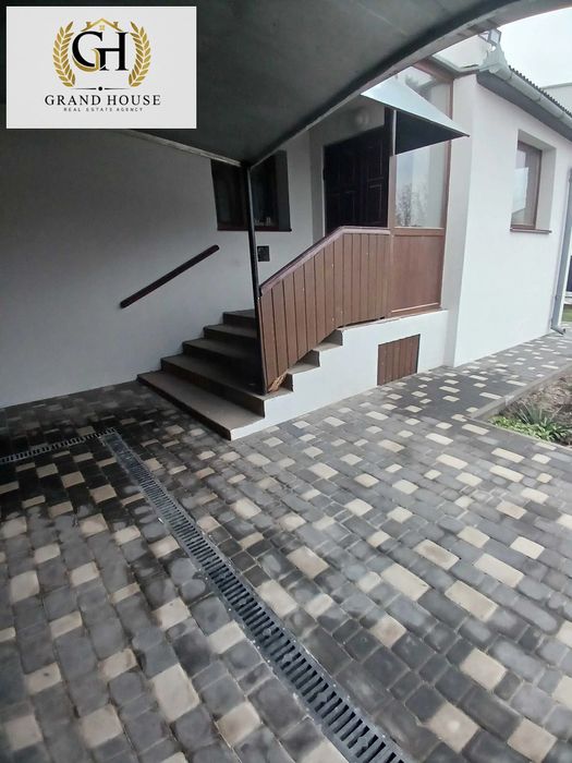 Продам будинок в самому екологічно чистому місці міста.