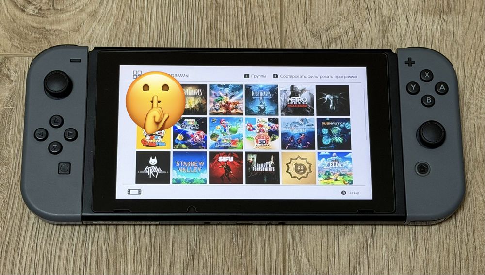 nintendo switch v1 - Купить электронику - Цены на OLX.ua