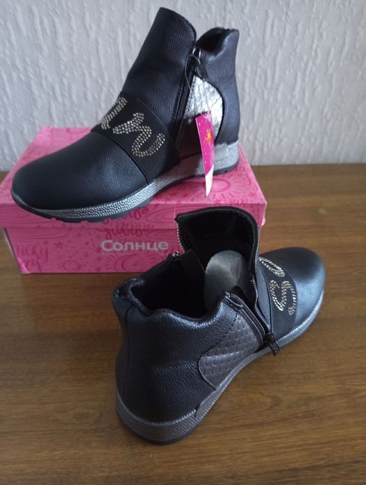 Жіночі черевики.