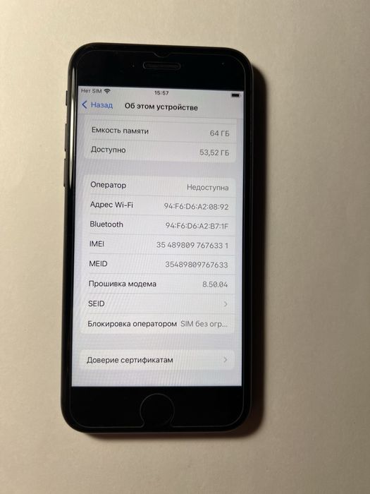 Продам отличный Iphone 8 (64gb) black