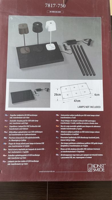 Stacja ładująca KONSTSMIDE