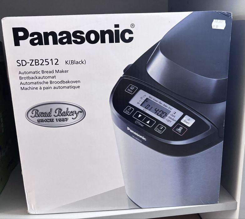 Wypiekacz do Chleba Panasonic SD-ZB2512KXE