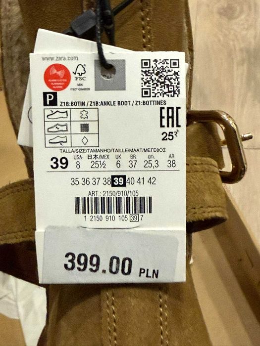 Зимові чоботи Zara 25,3 см (39)