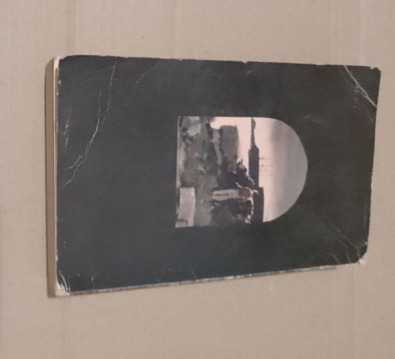 "Ностромо" Джозеф Конрад