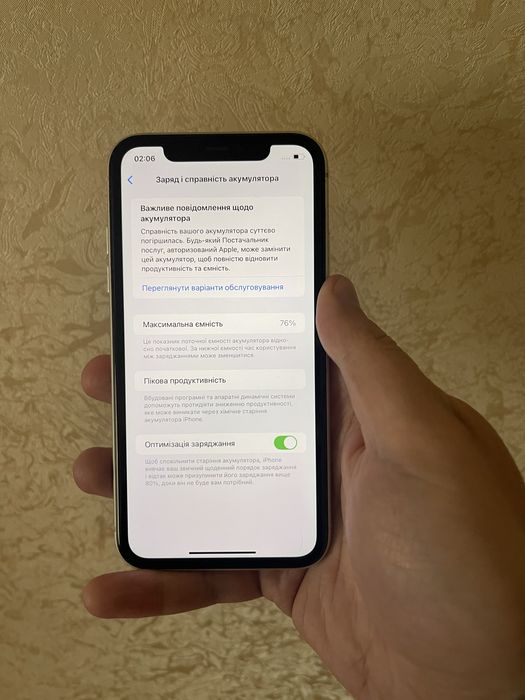 Iphone 11 64gb rsim at&t.