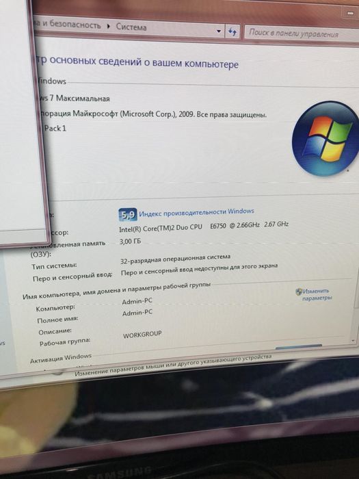 Продам системний блок
