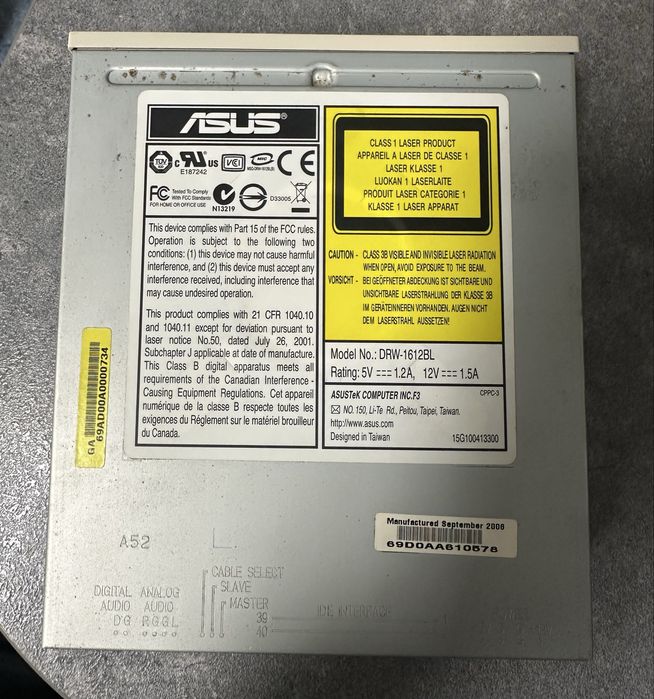 Nagrywarka ASUS QuieTrack - DVD