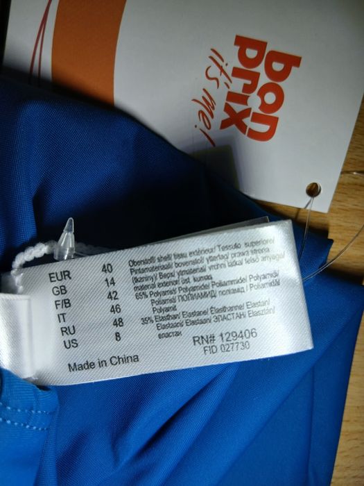 Strój kąpielowy, sukienka 40 NOWY!