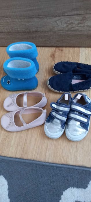 Buciki dziewczynka 23