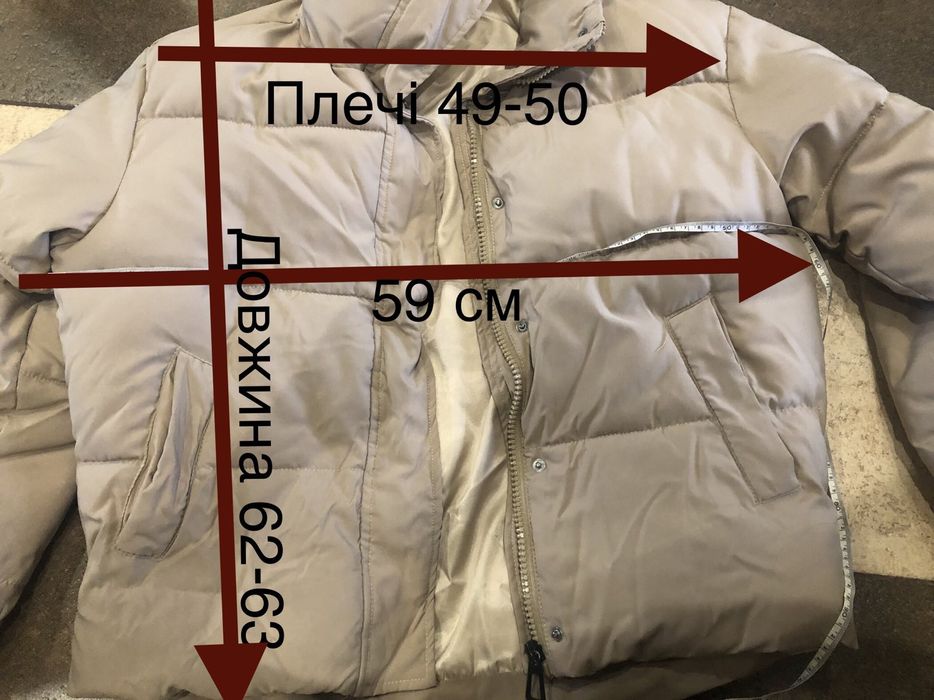 Куртка зимова пуховик Сукня в горох