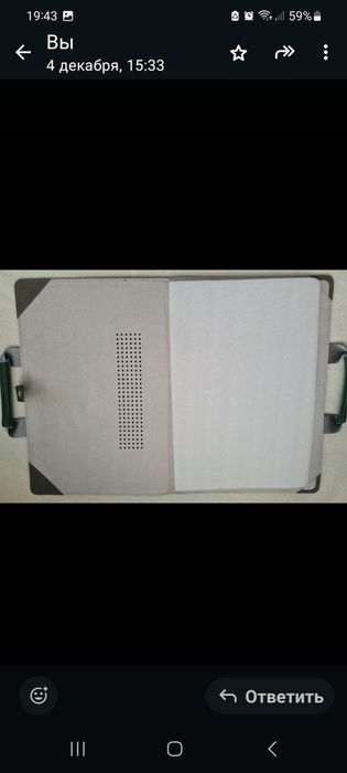 Чехол-сумка для MacBook 14 дюймов