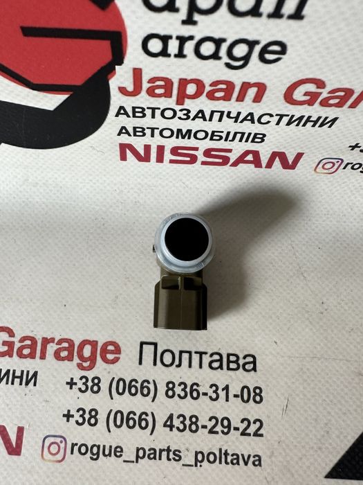 Парктронік Nissan Murano Z52 Rogue T32 АНАЛОГ 284387FL0C 284389UF0A