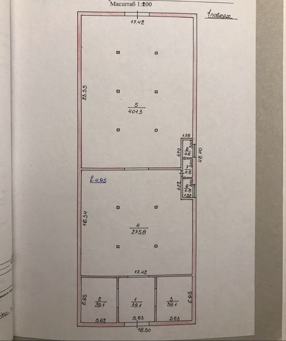 Оренда складського приміщення 850 м.кв.