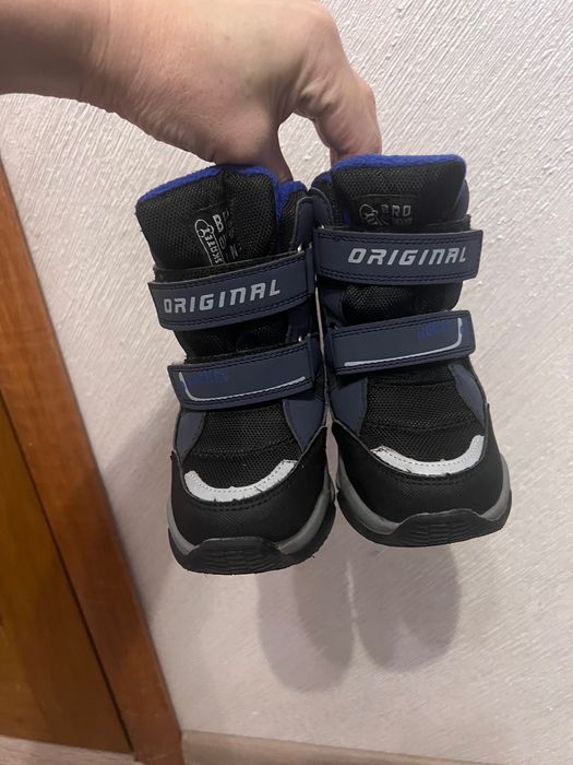 Зимові термо ботінки,сапожки для хлопчика