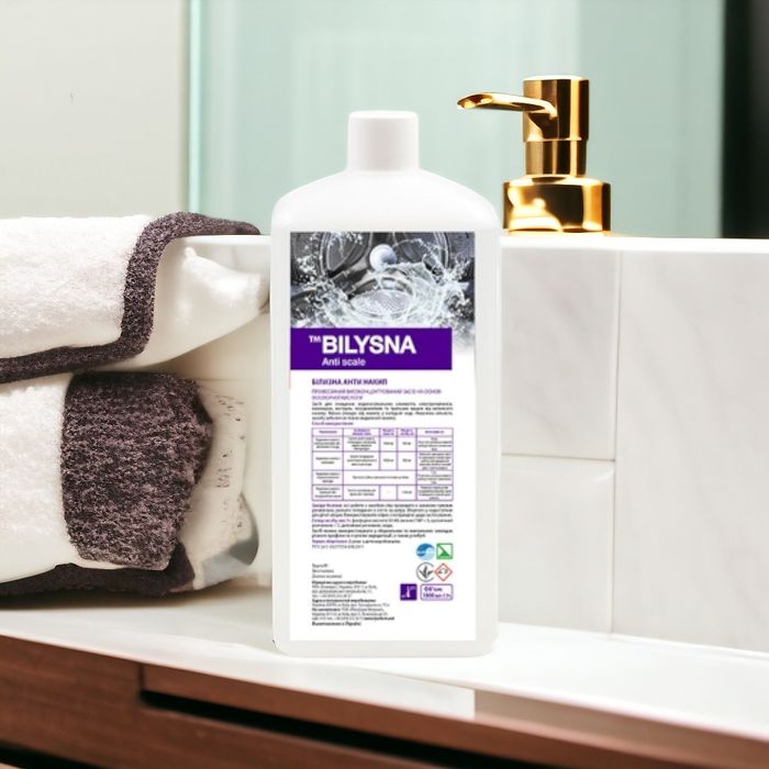 Засіб для миття посуду (Білизна посуд 5л)