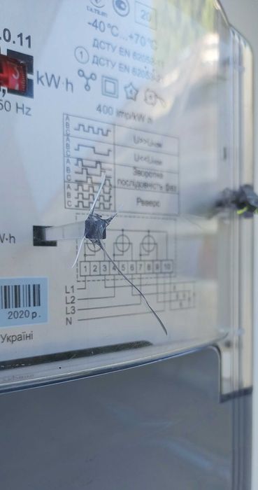 Електронний трифазний лічильник електроенергії НІК, NIK2301 AP2, 5-60А, 380В