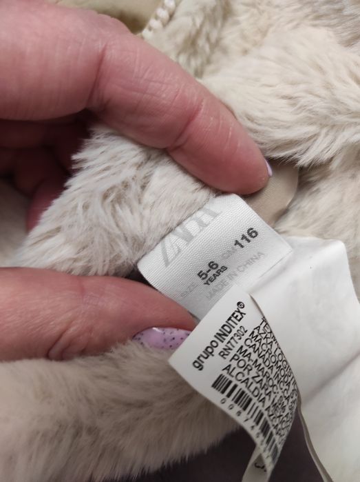 Жилетка Zara для девочки 116