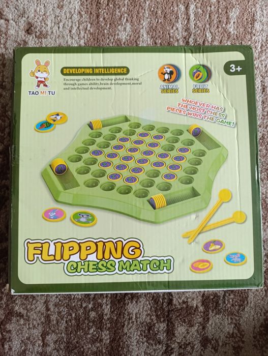Настільна гра меморі "Flipping chess"
