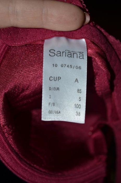 Бюстгалтер