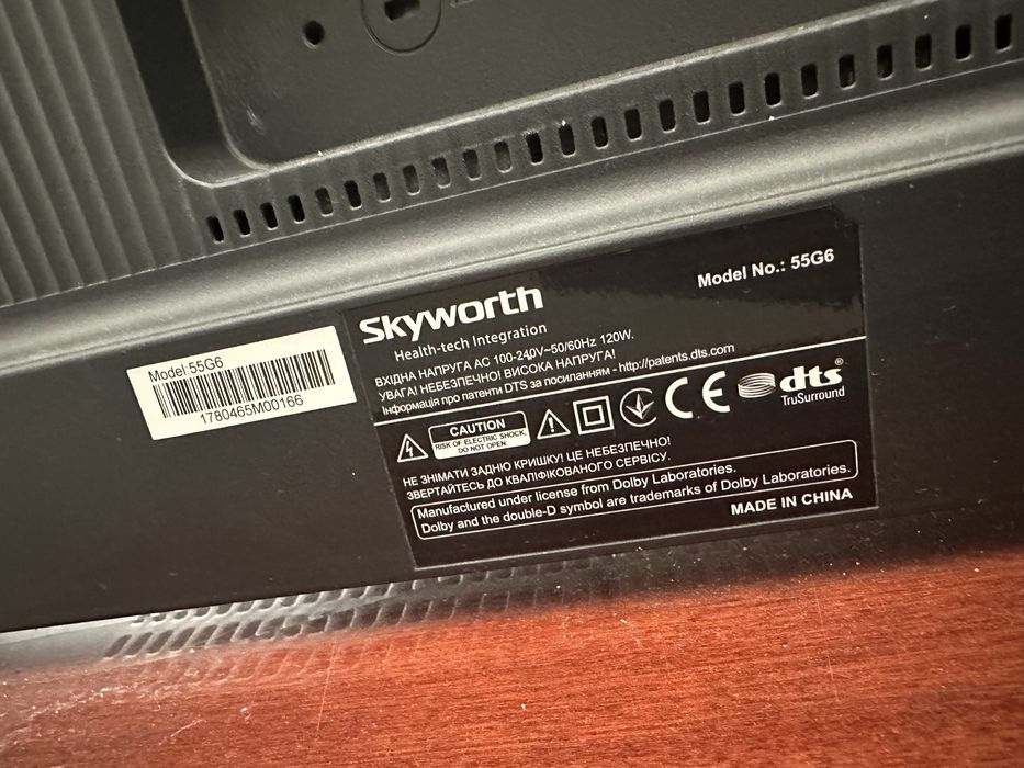 Телевізор Skyworth LG 55g6