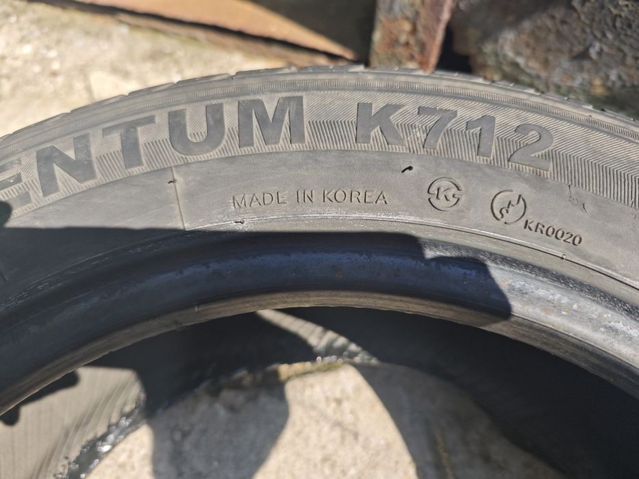 Продам гуму Hankook 175/65/r14