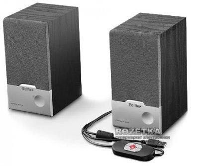 Edifier R18 USB Black 400 Olx