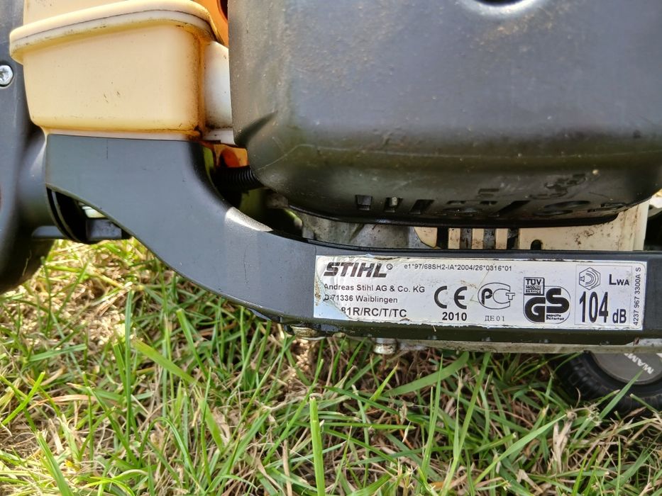 Nożyce spalinowe Stihl HS 81R