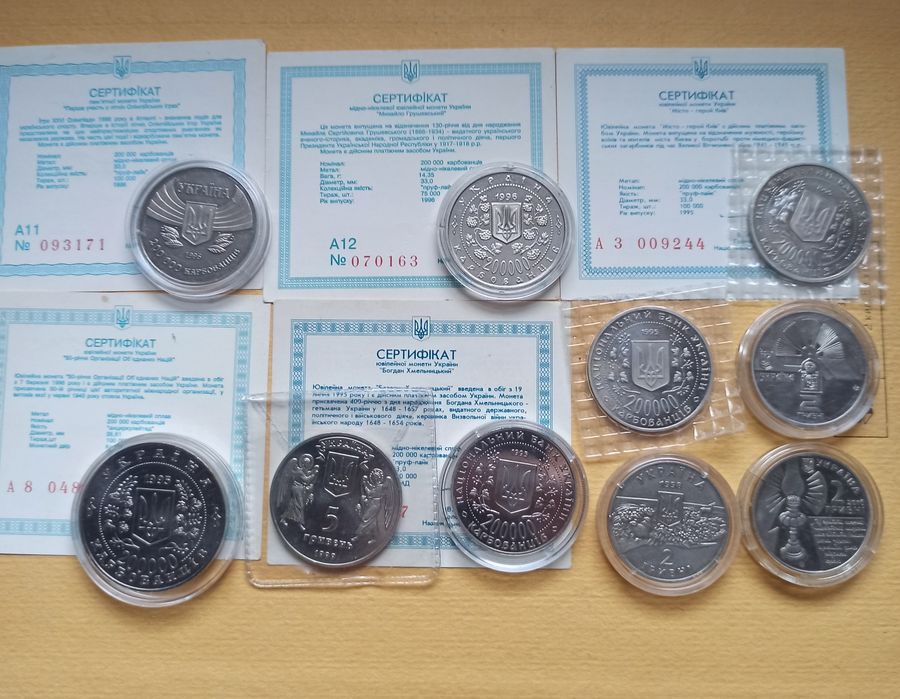 Коллекционные монеты Украины