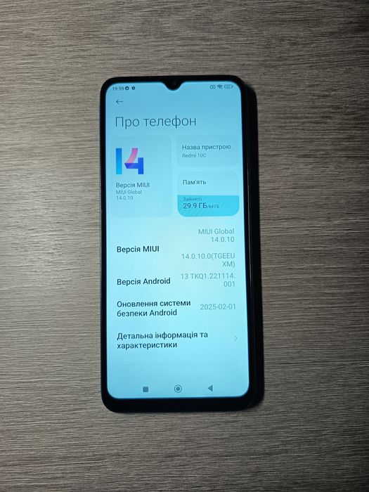 Xaomi Redmi 10c  4/64