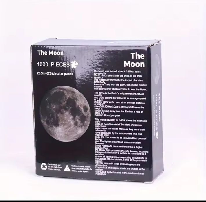 Круглий пазл Місяць на 1000 елементів, 67 см діаметр