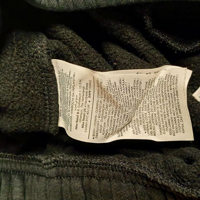 Штани  Nike оригінал