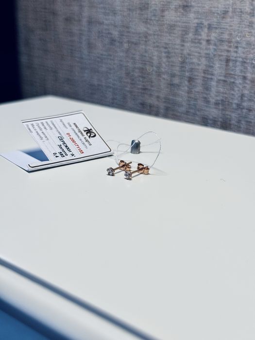 Мініатюрні сережки