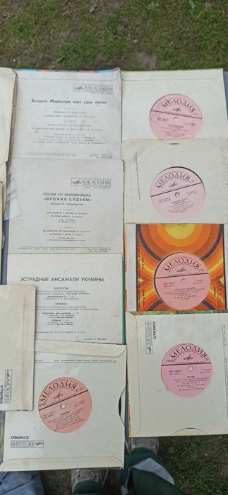 Платівки (пластинки) вінілові СССР, раритет