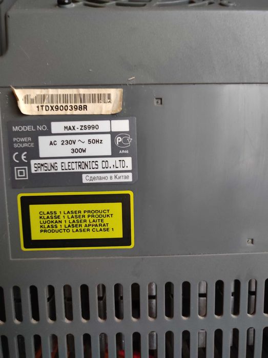 Мощный музыкальный центр Samsung