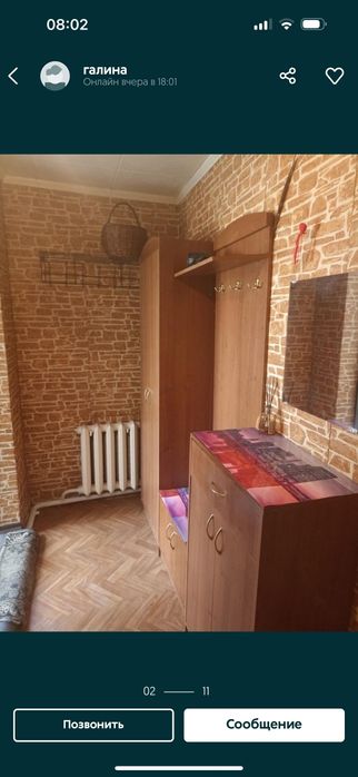 Продам часть дома на Гринченко