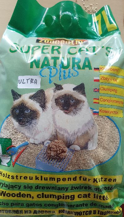 sprzedam żwirek drewniany zbrylający drobny ultra 7 l