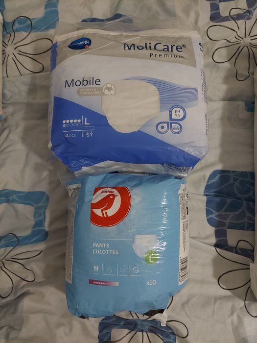 Памперсы для взрослых трусиками