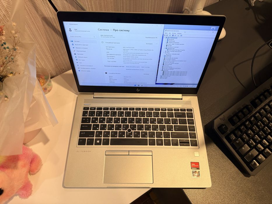 Ноутбук HP ELITEBOOK Ryzen 3 PRO+DDR4 16+ssd м2 512+ Vega6 4 gb гарний дуже стан