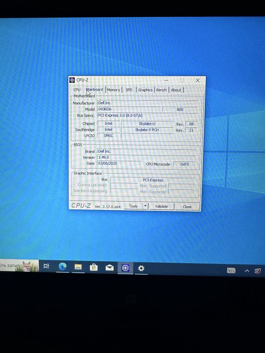dell latitude 12 rugged extreme 7214