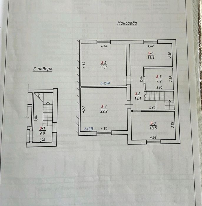 Продаж 2 х кім квартири
