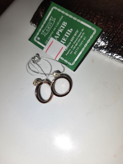 Серьги, сережки новые серебро+золото