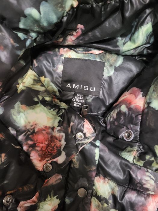 Куртка короткая s